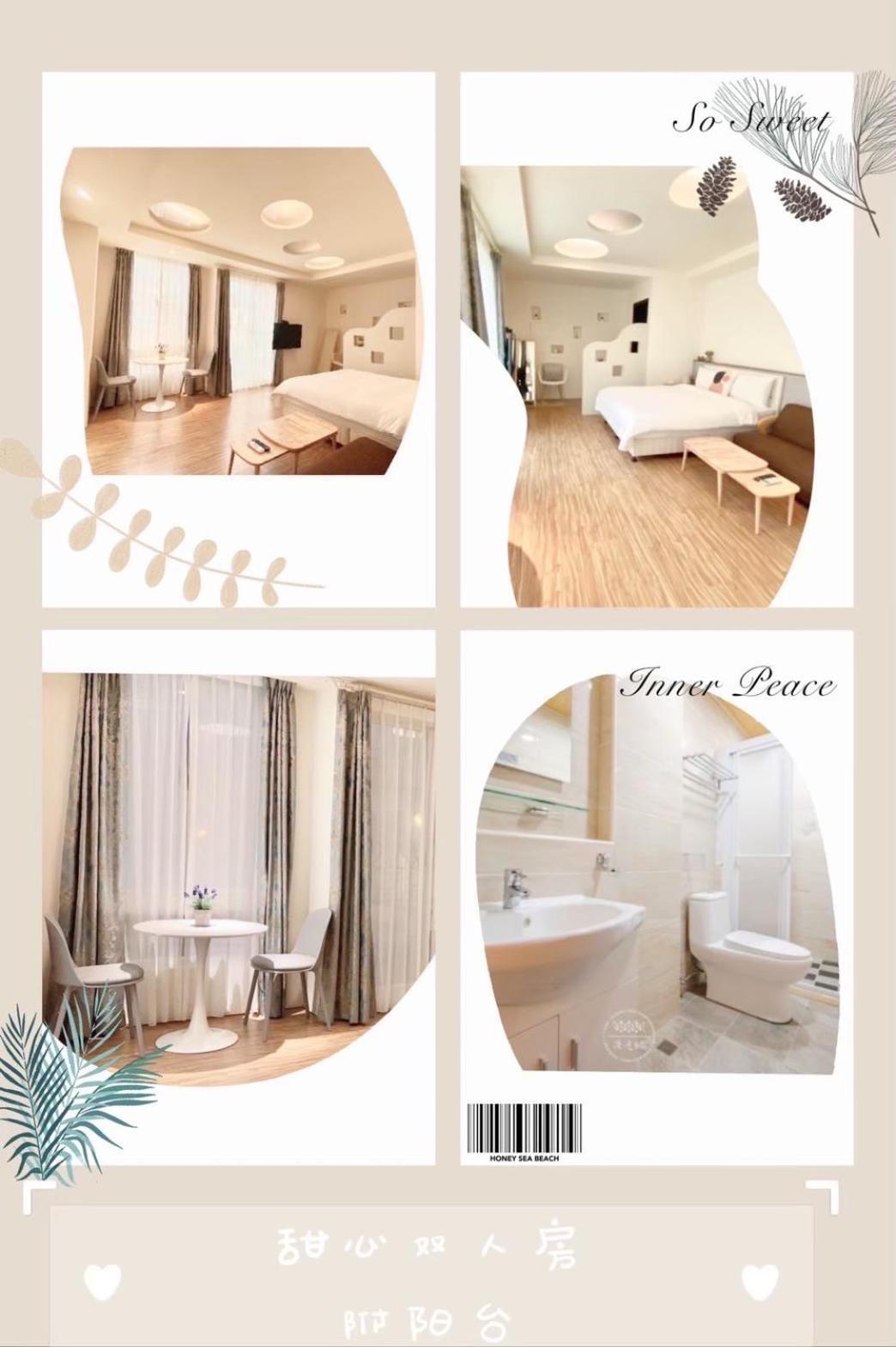 Honey B&B Hualien stad Exteriör bild